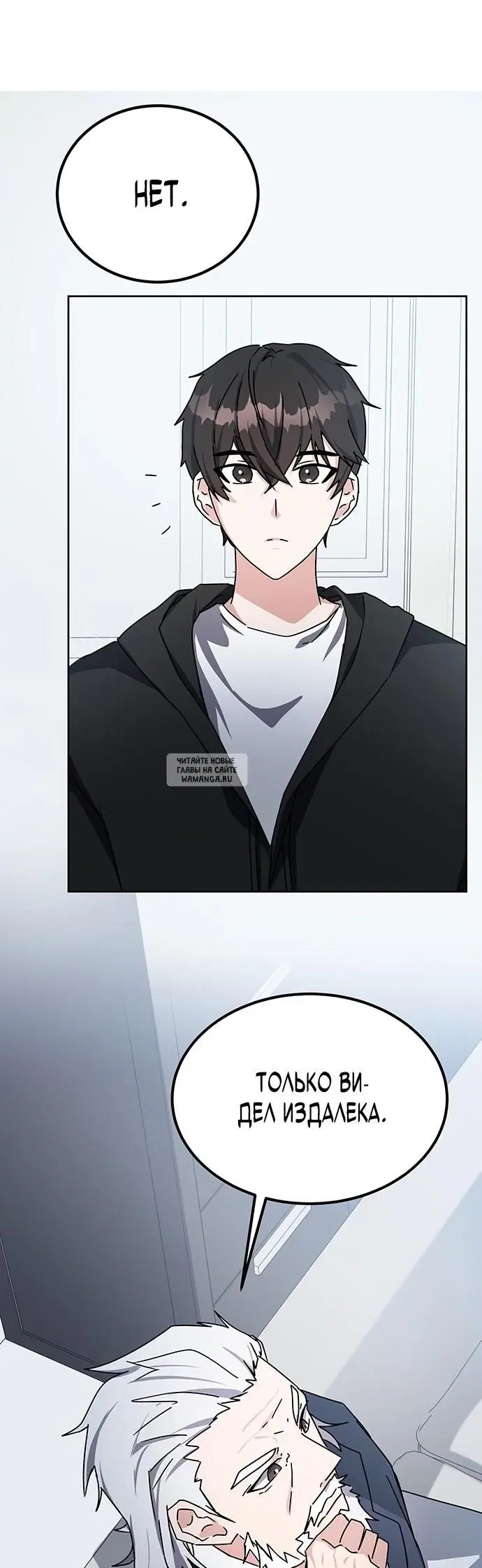 Page 67.000