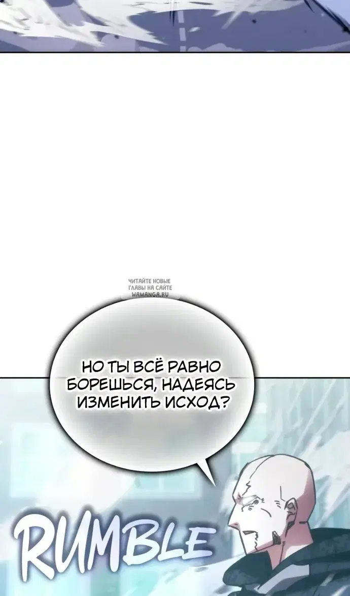 Page 67.000