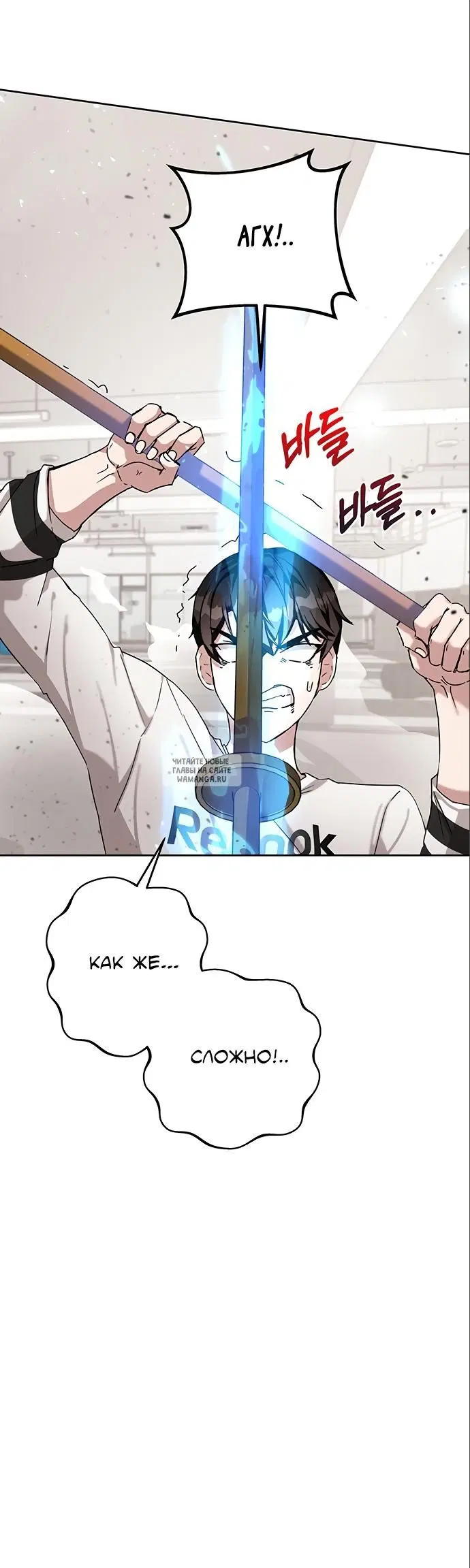 Page 68.000