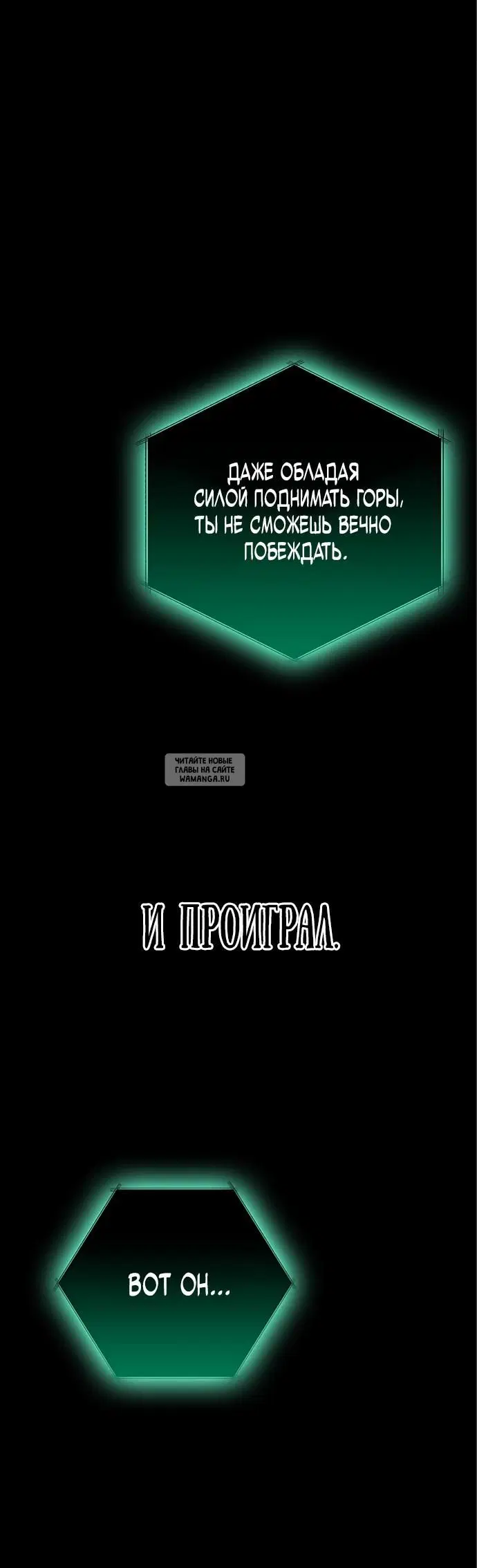 Page 68.000