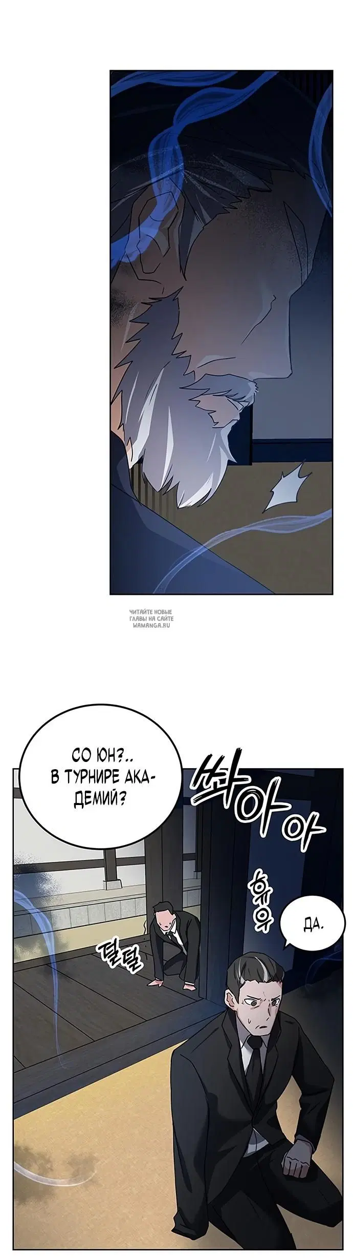 Page 68.000
