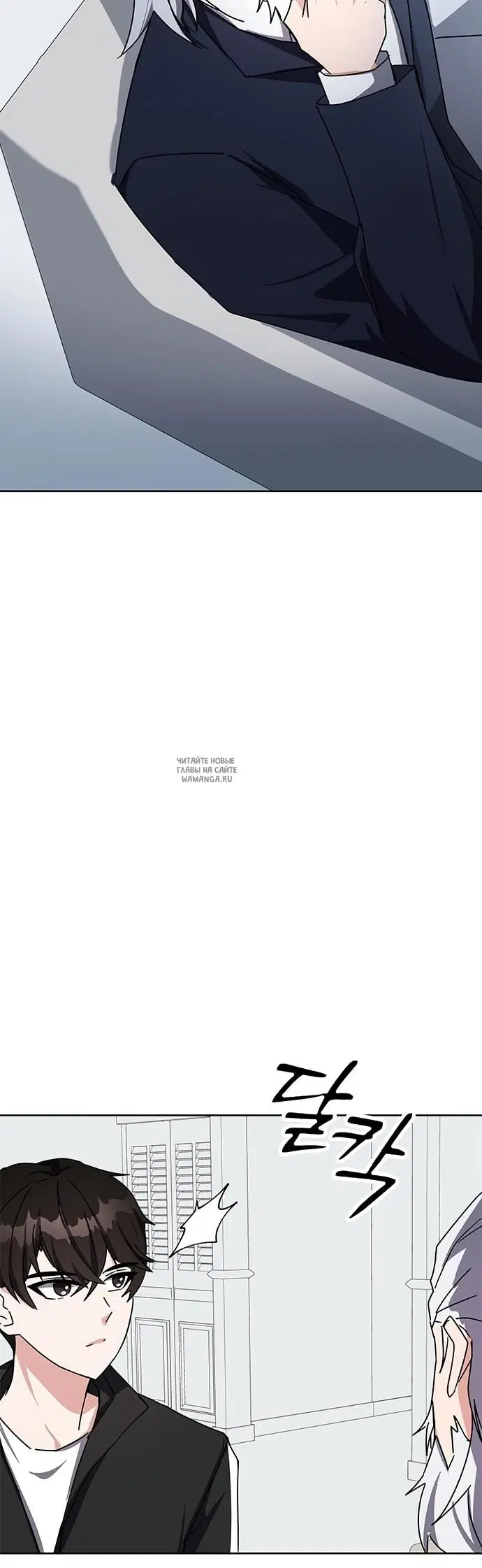 Page 68.000