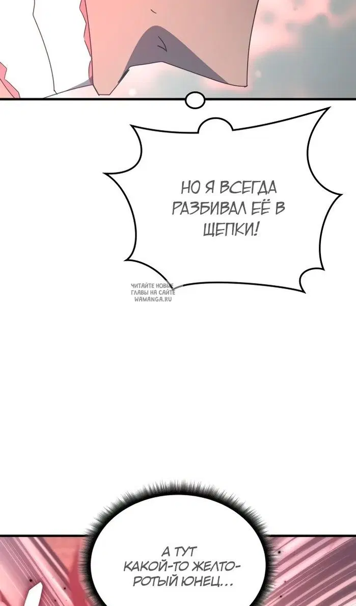 Page 68.000