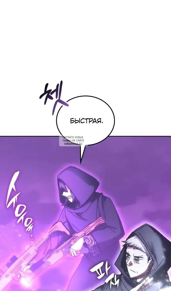 Page 68.000