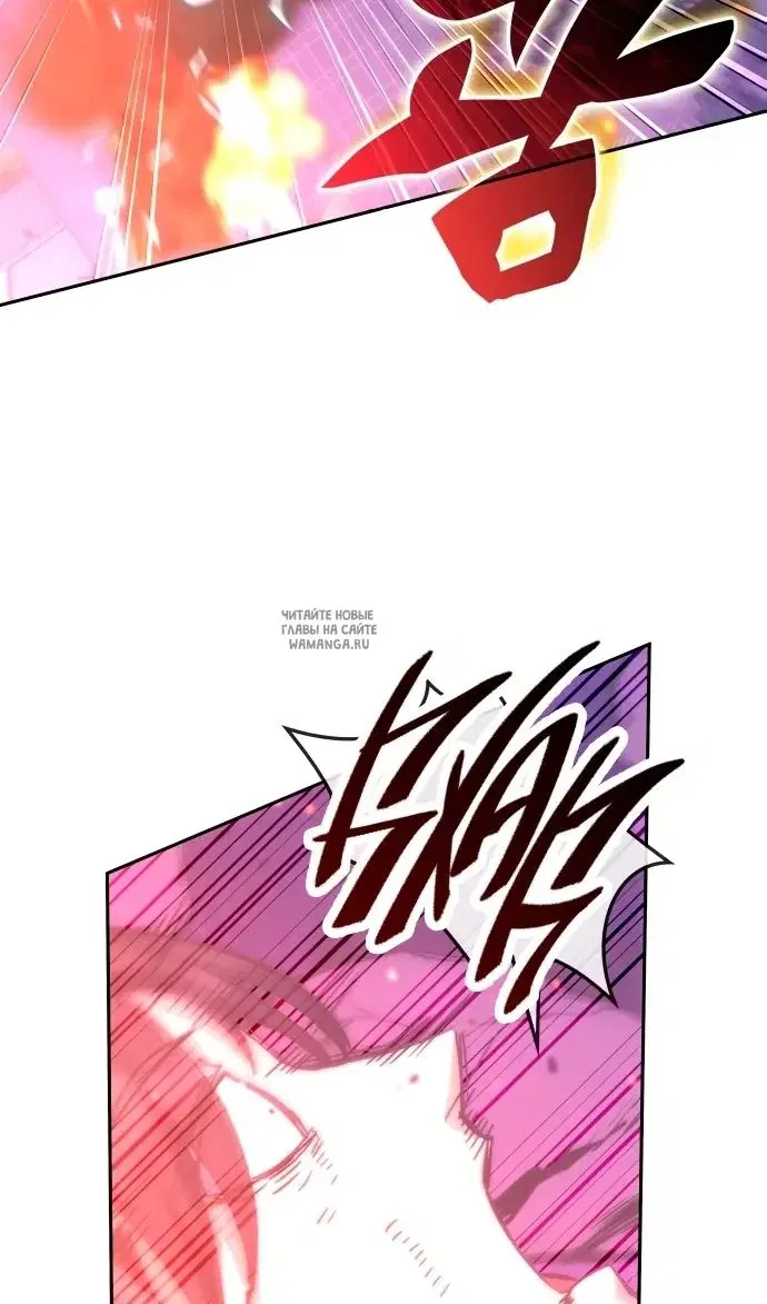 Page 68.000