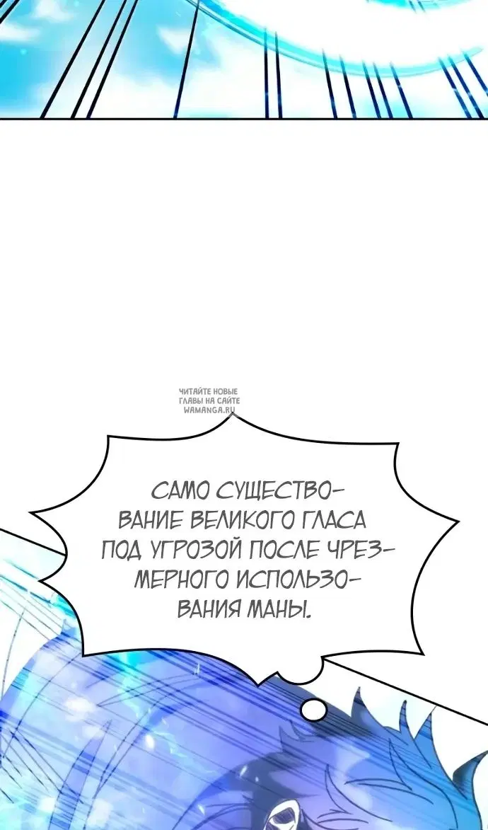 Page 68.000