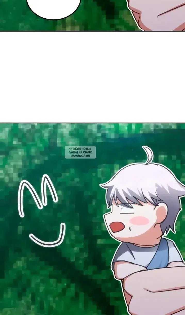 Page 68.000