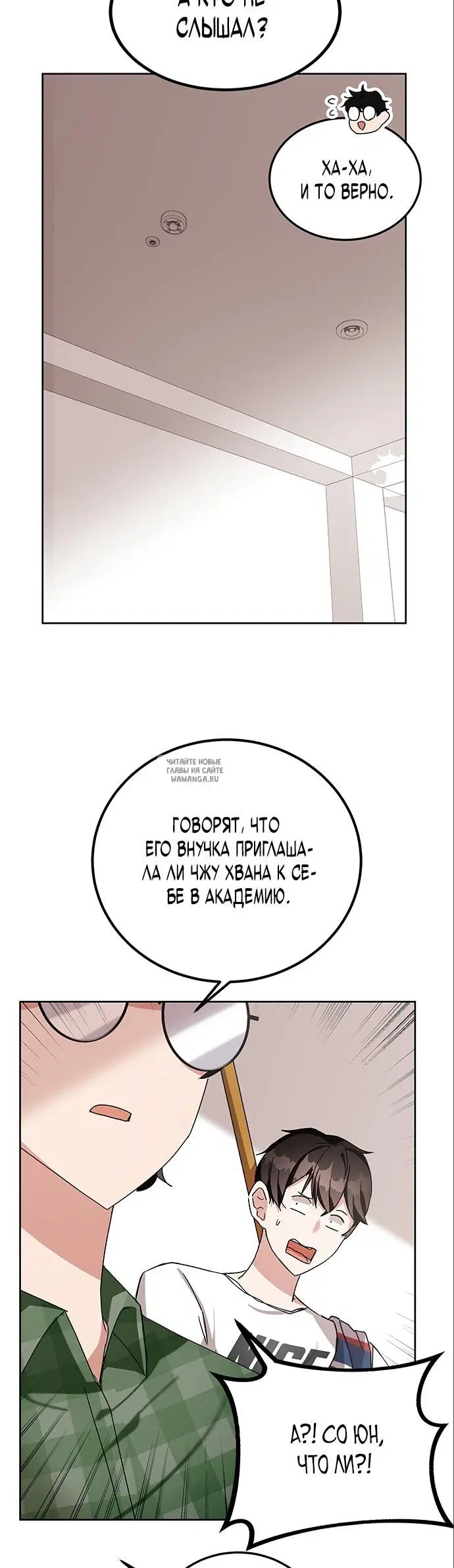 Page 69.000