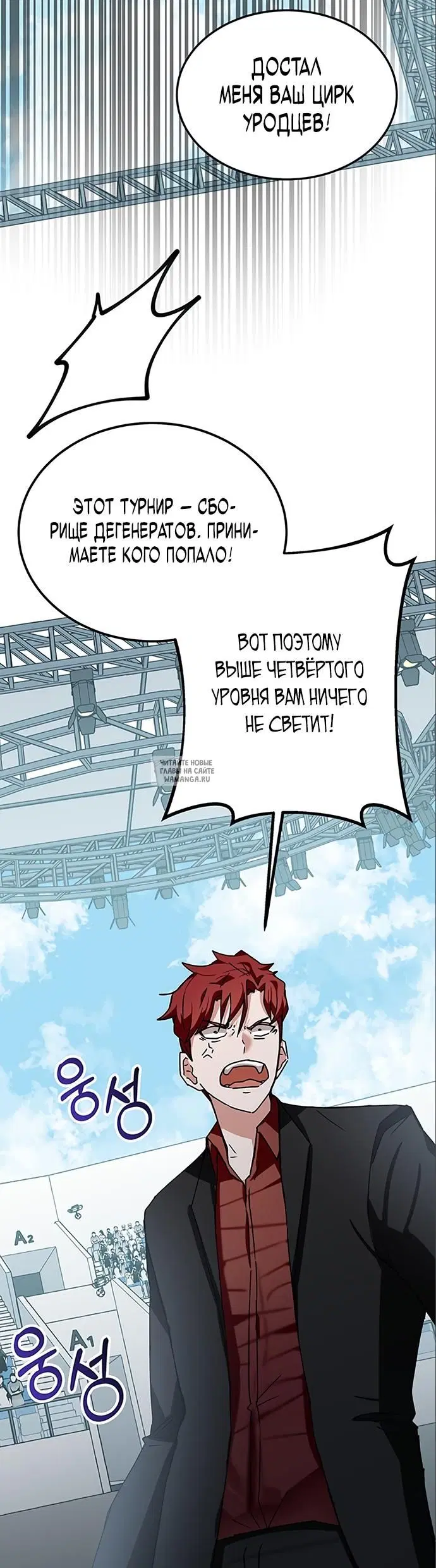 Page 69.000