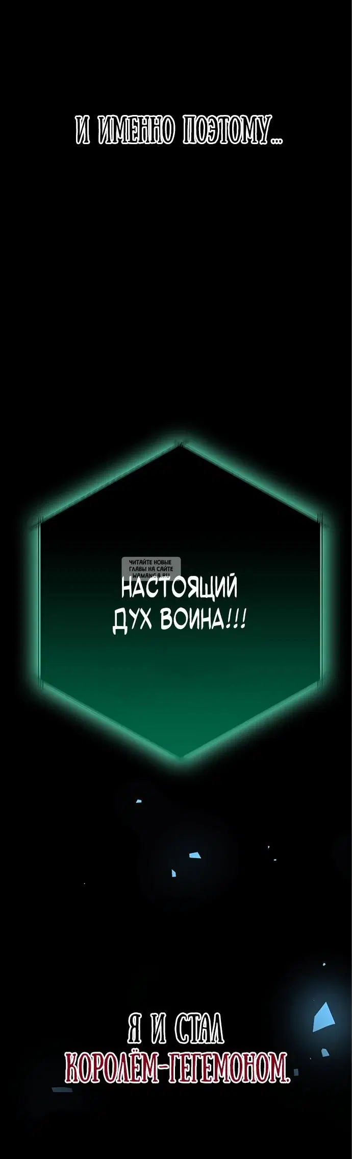 Page 69.000