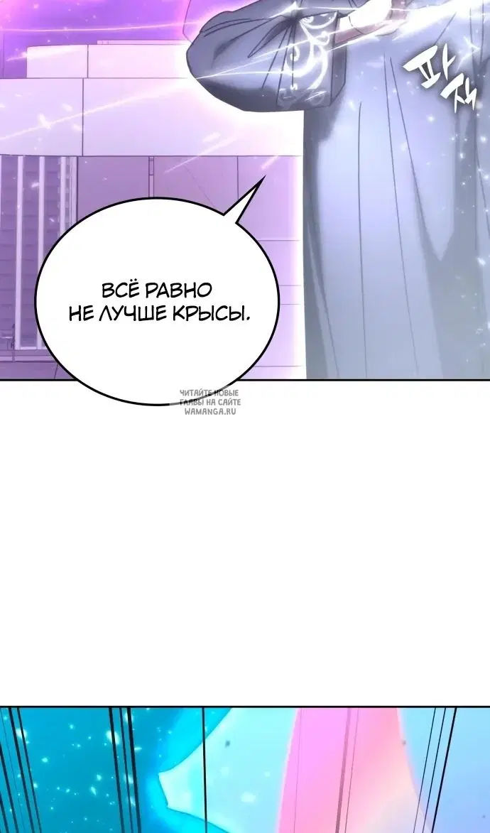 Page 69.000
