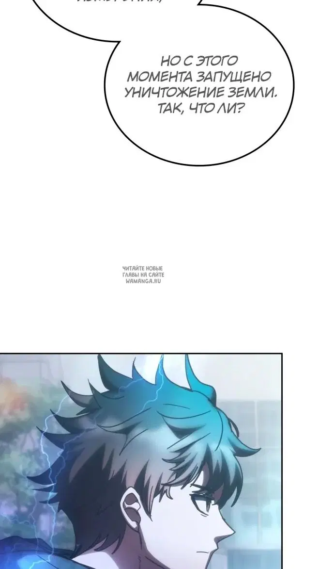 Page 69.000