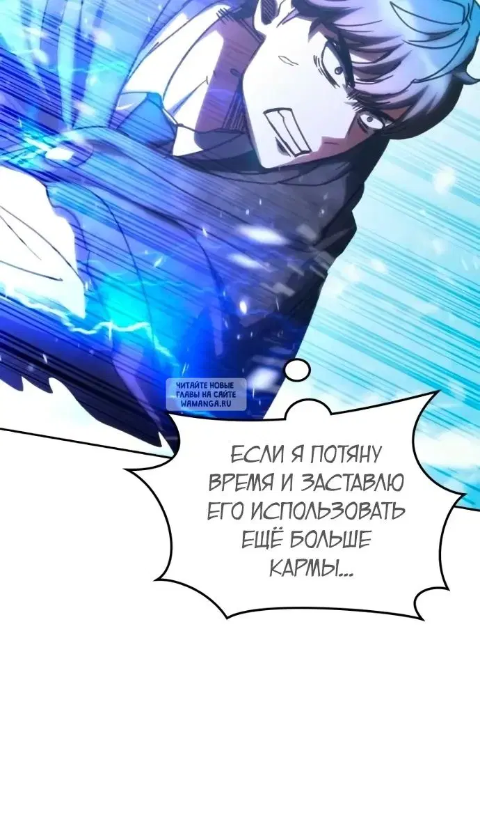 Page 69.000