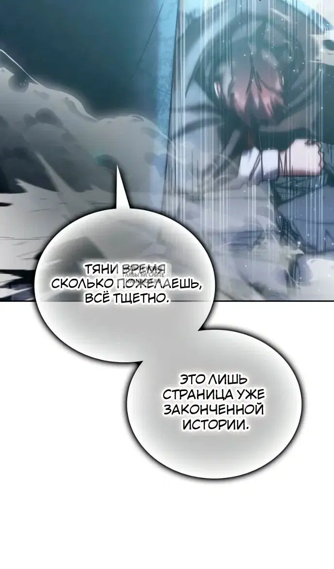 Page 69.000