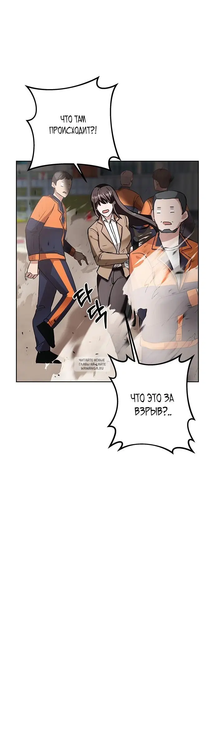 Page 60.000