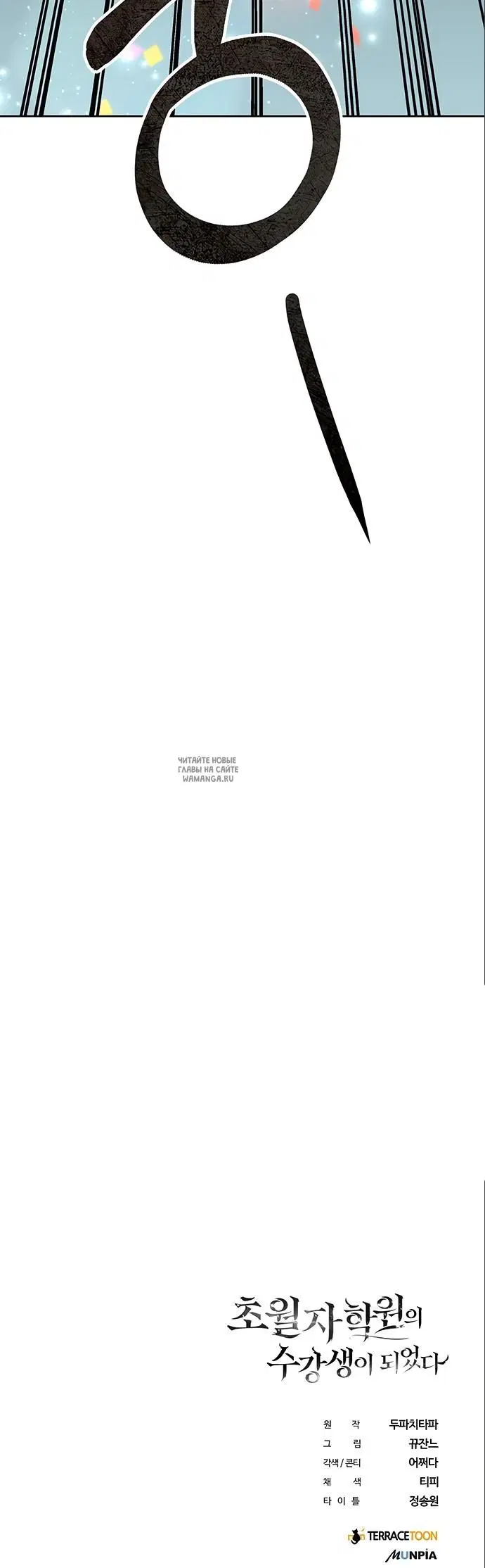 Page 60.000