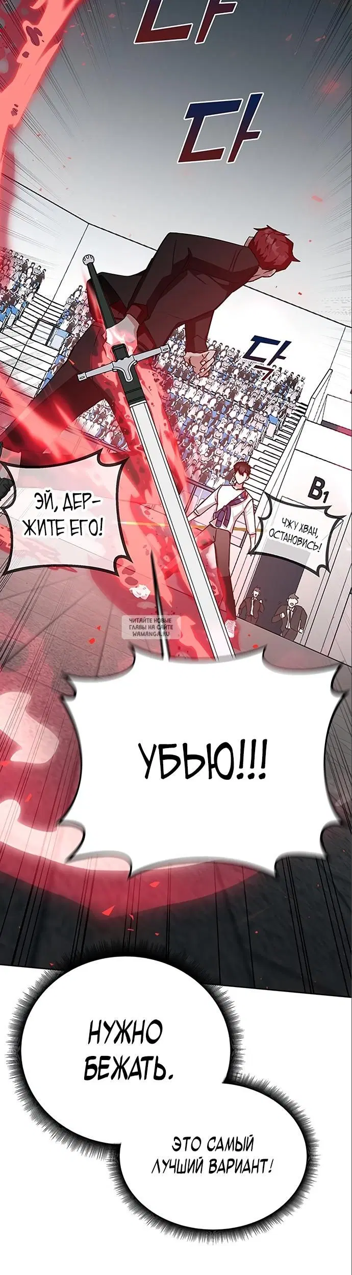 Page 60.000