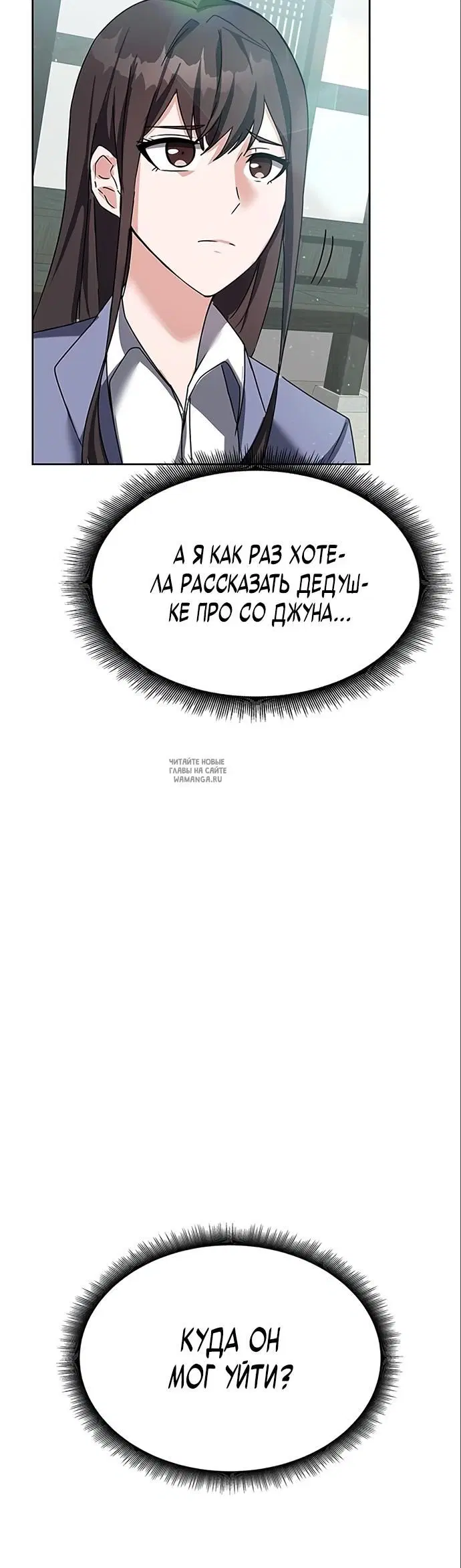 Page 60.000