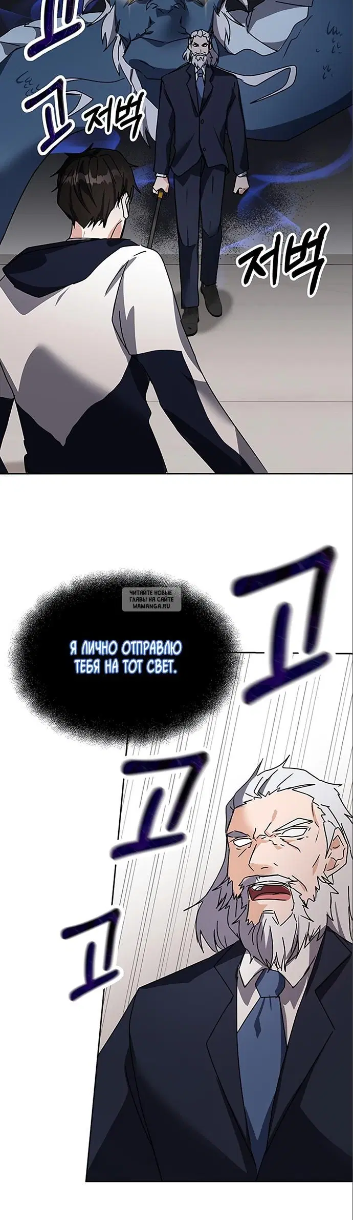 Page 60.000