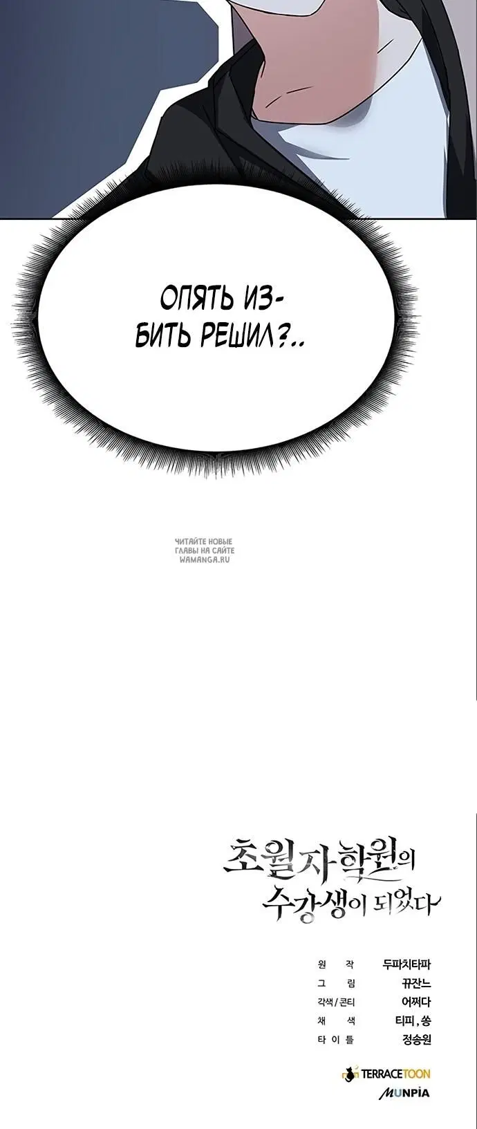 Page 60.000