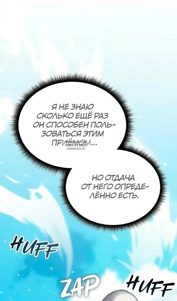 Page 60.000