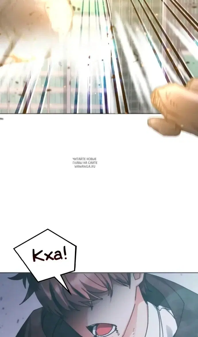 Page 60.000