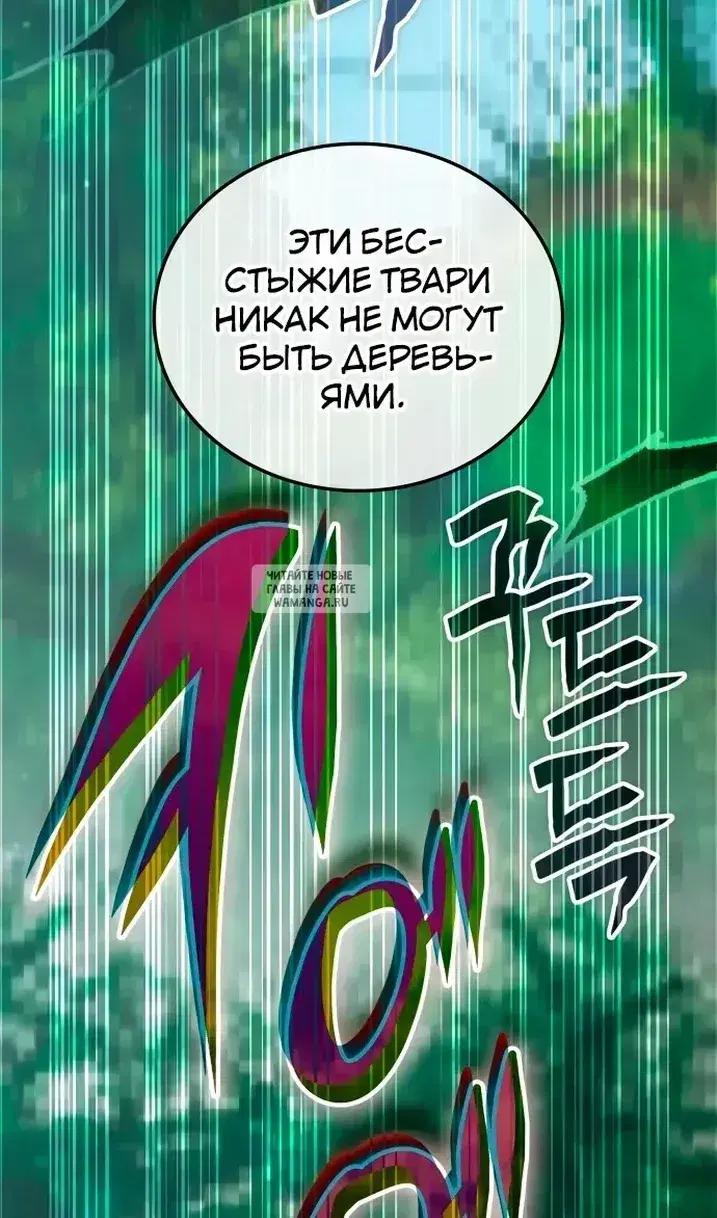 Page 60.000