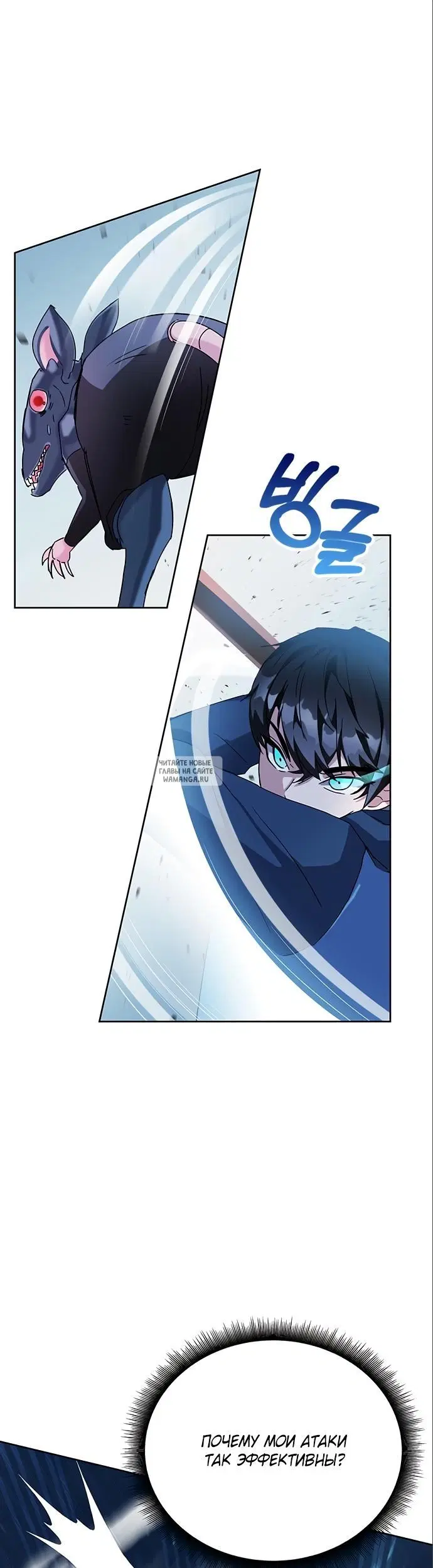 Page 61.000