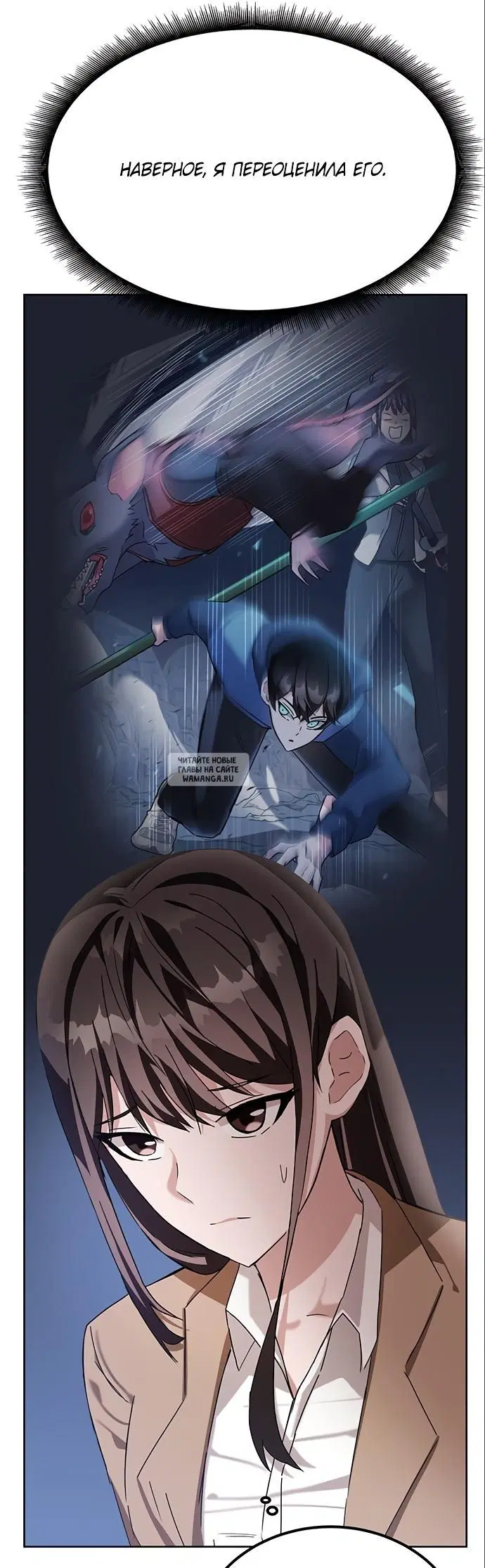 Page 61.000