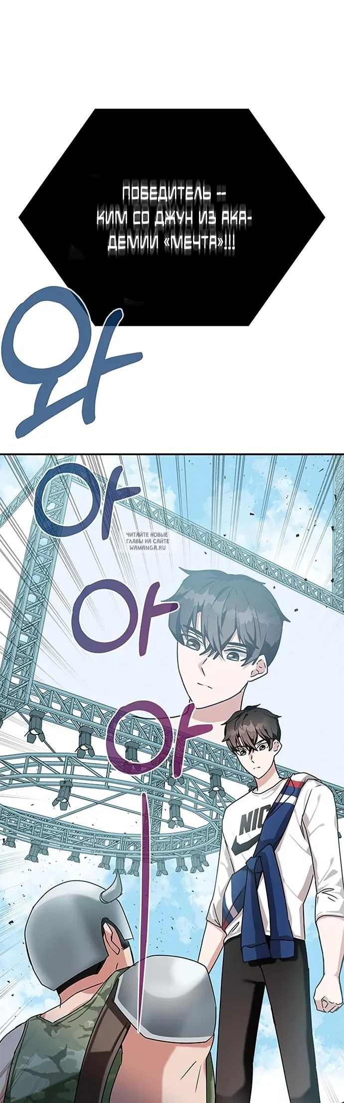 Page 61.000