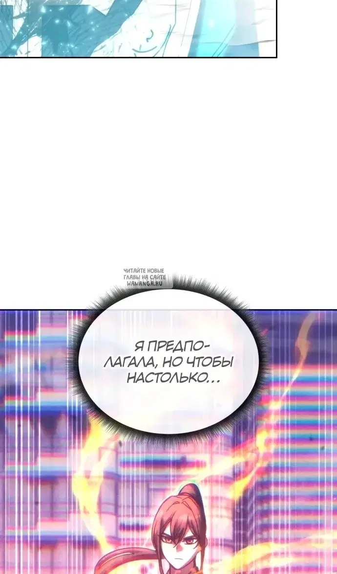 Page 61.000
