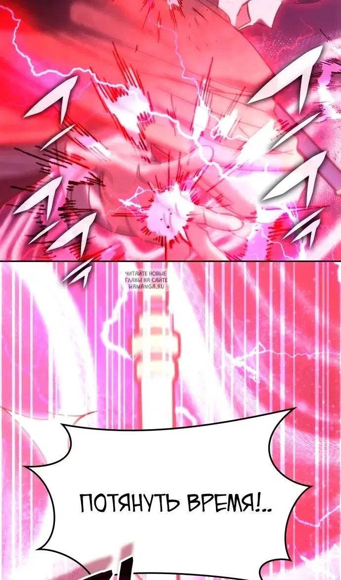 Page 61.000
