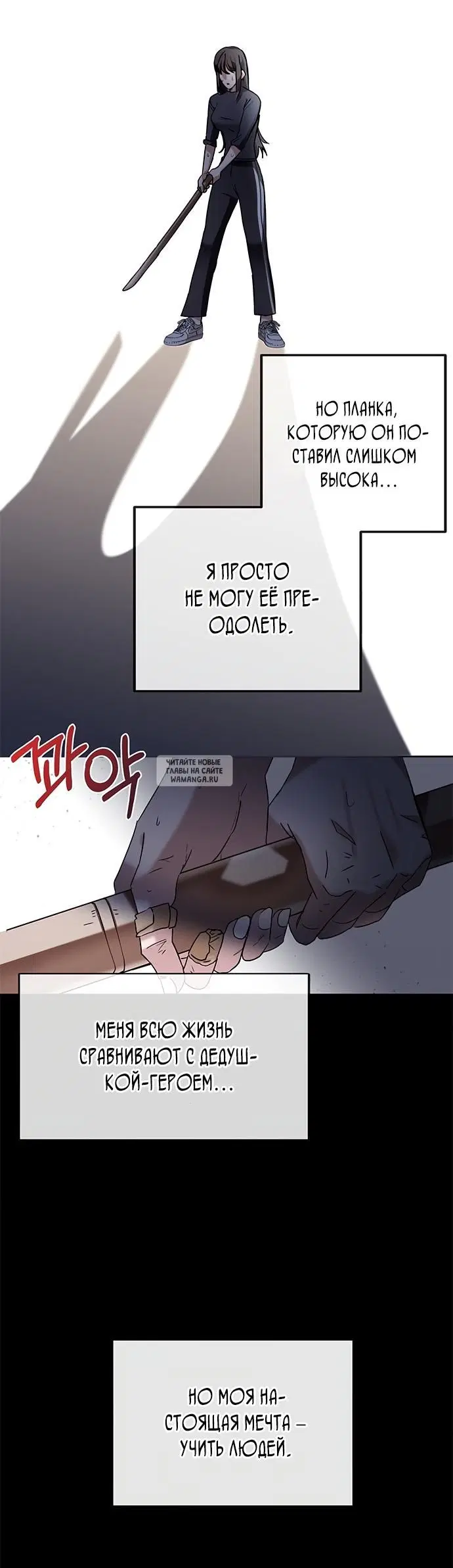 Page 6.000