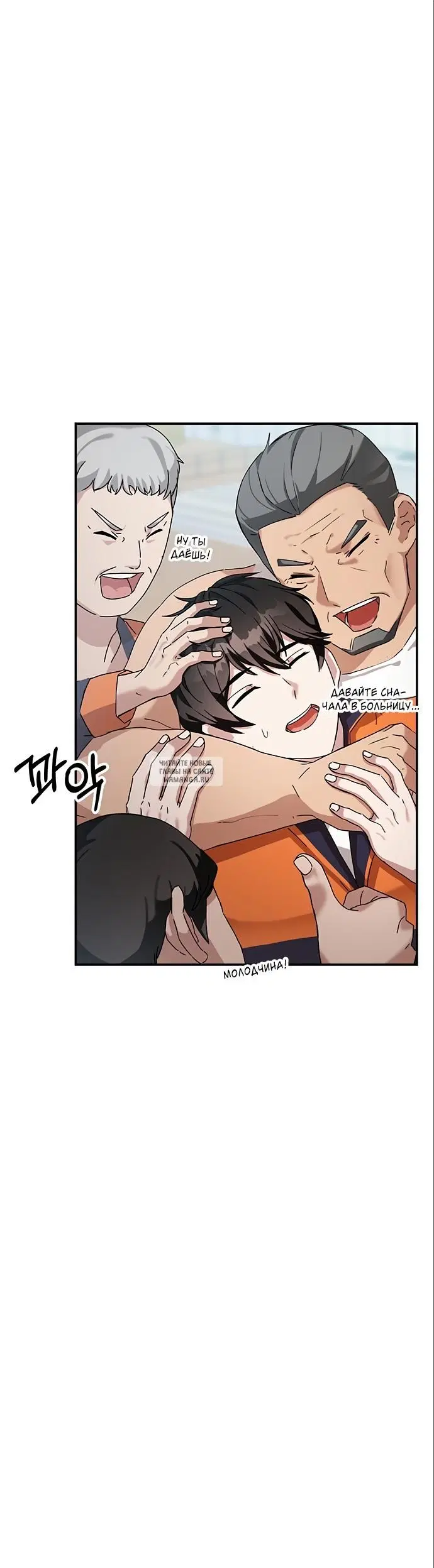 Page 6.000