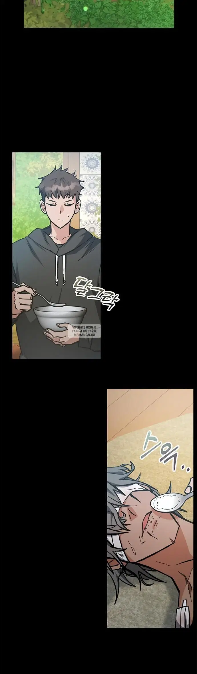Page 6.000
