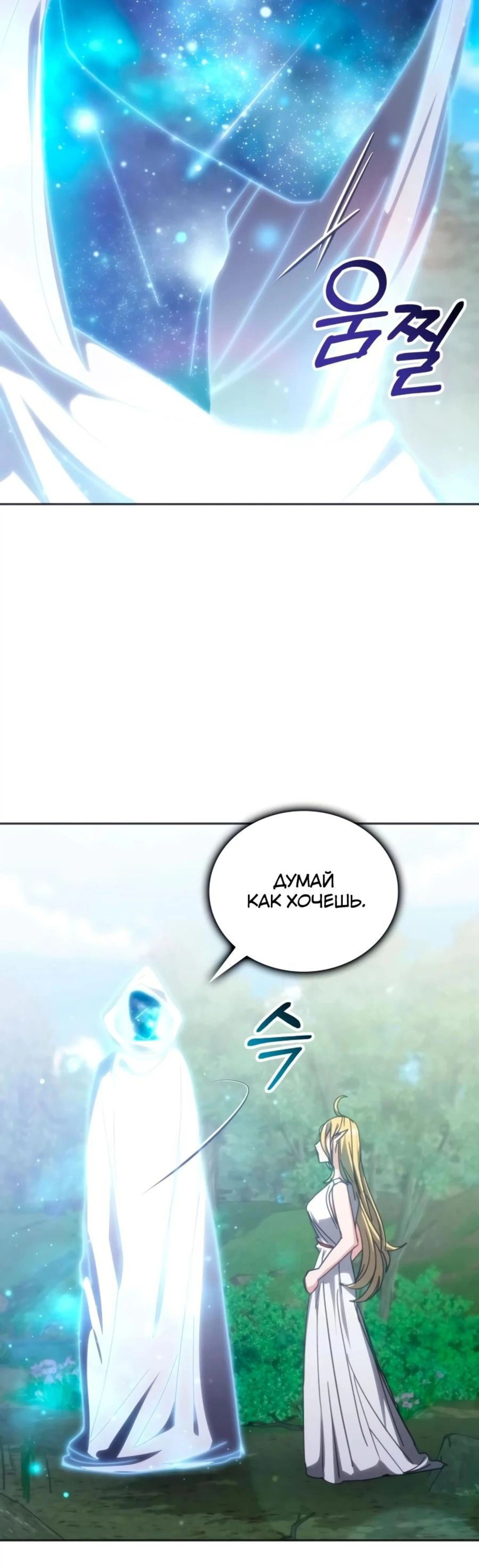 Page 6.002