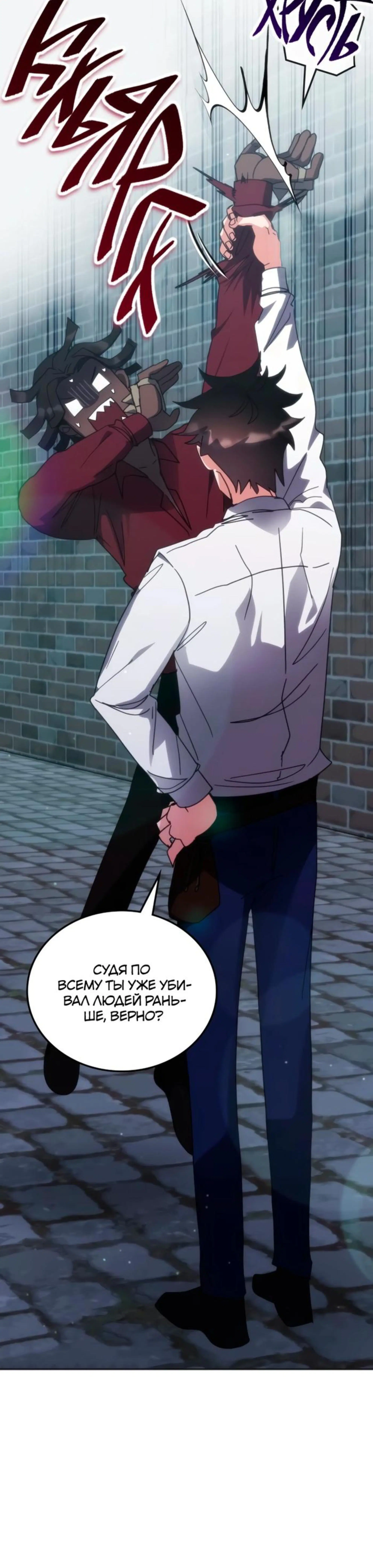 Page 6.002