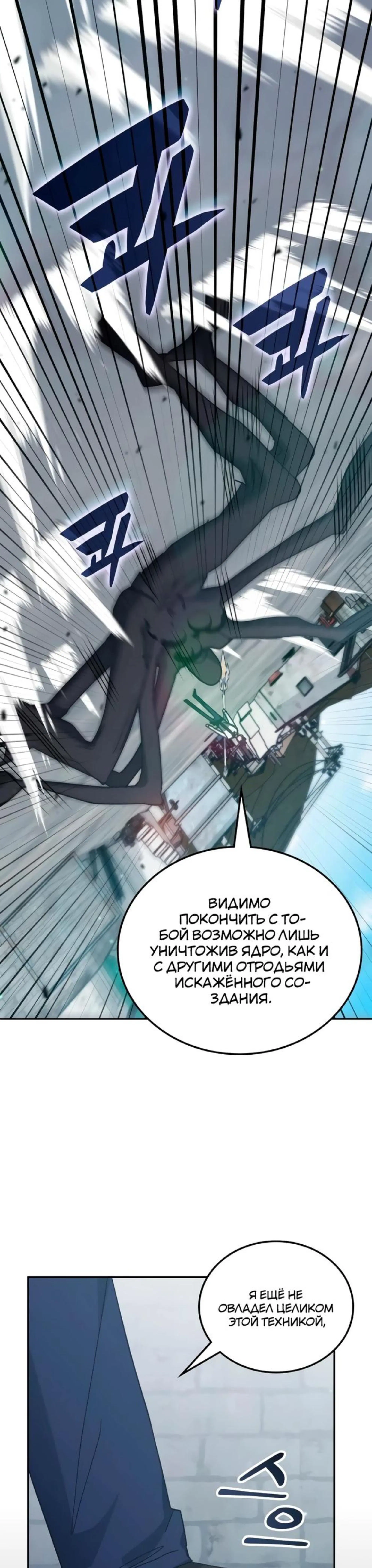 Page 6.002