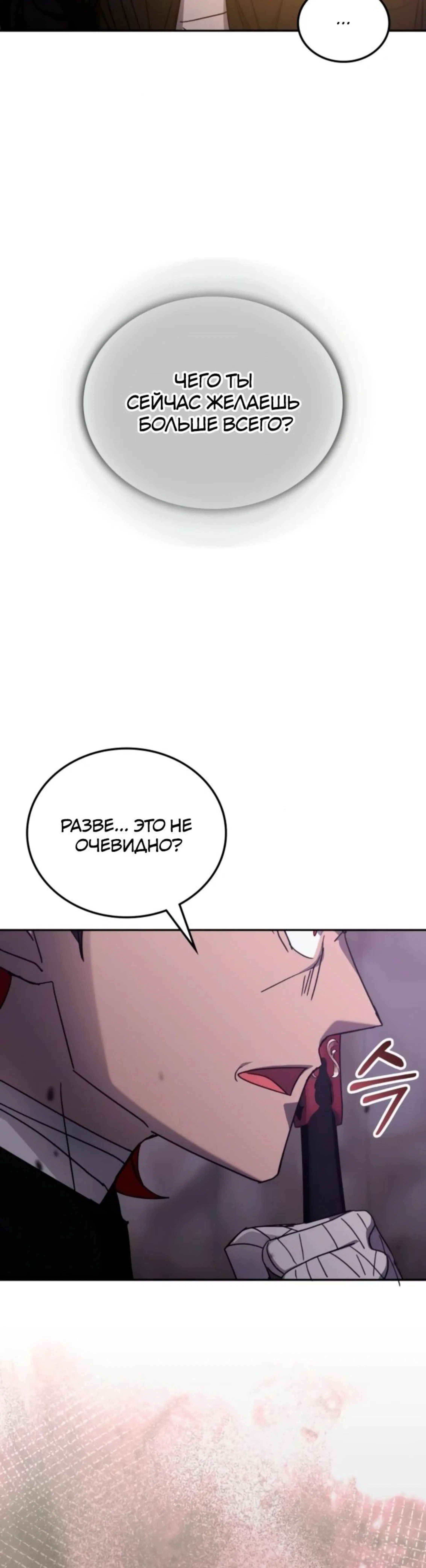 Page 6.002