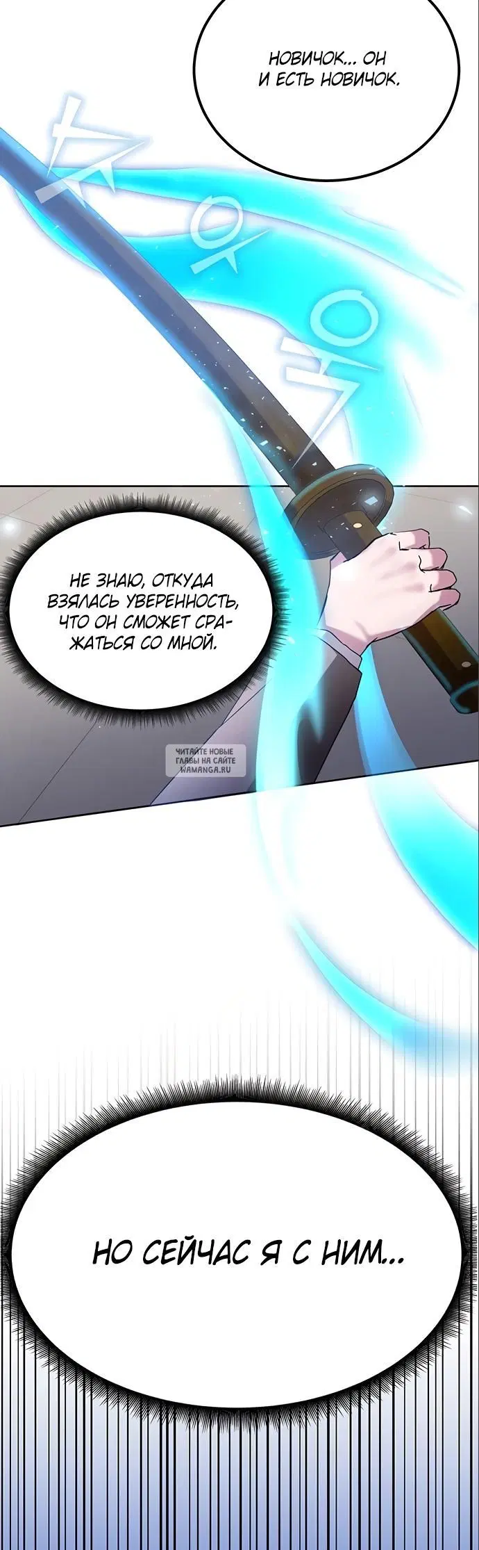 Page 62.000