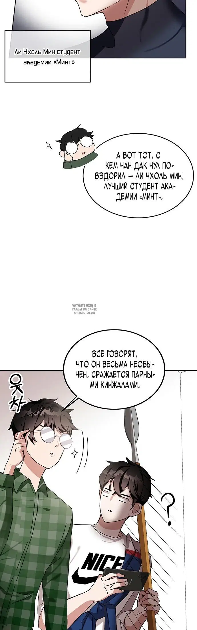 Page 62.000