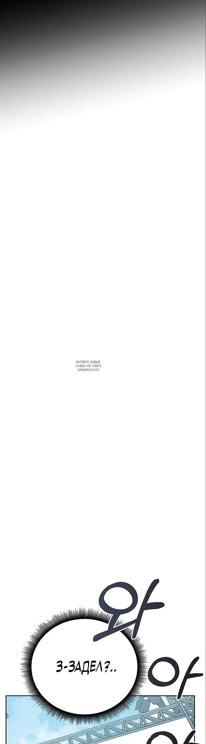 Page 62.000