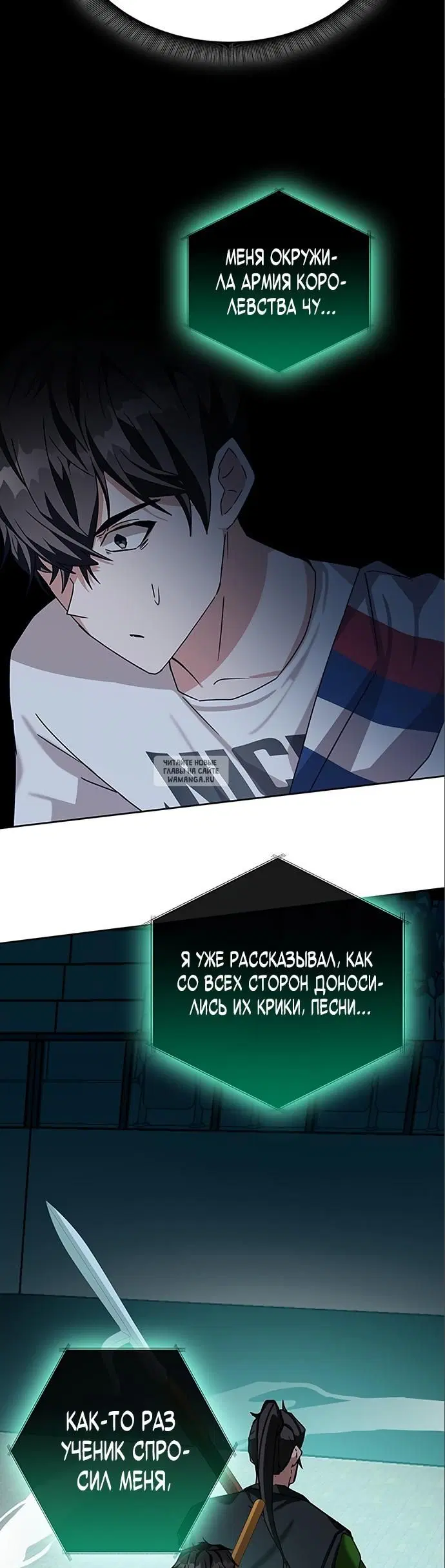 Page 62.000