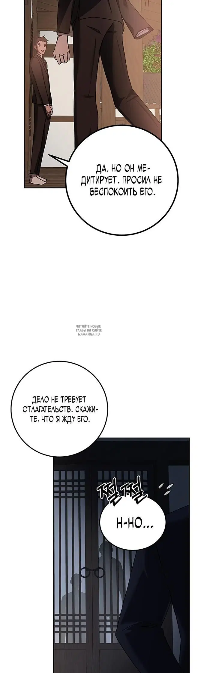 Page 62.000