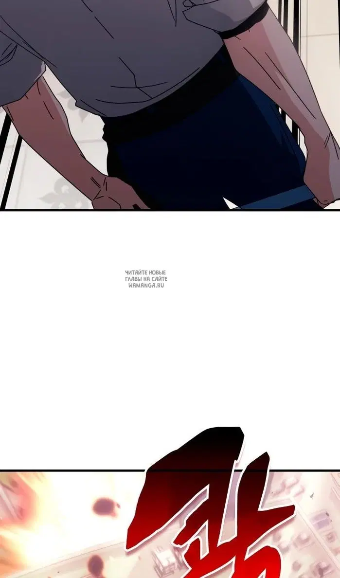 Page 62.000
