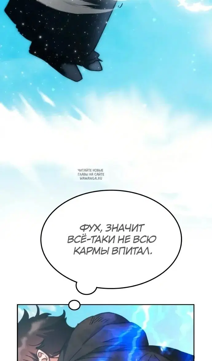 Page 62.000