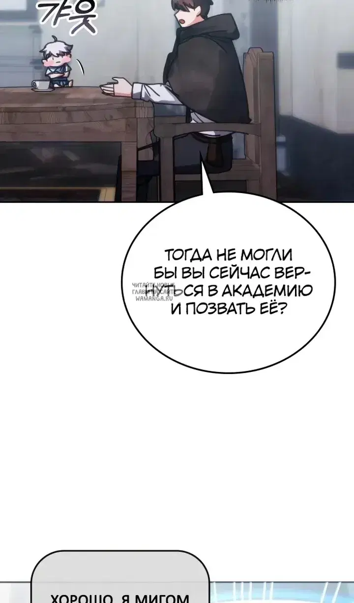Page 62.000
