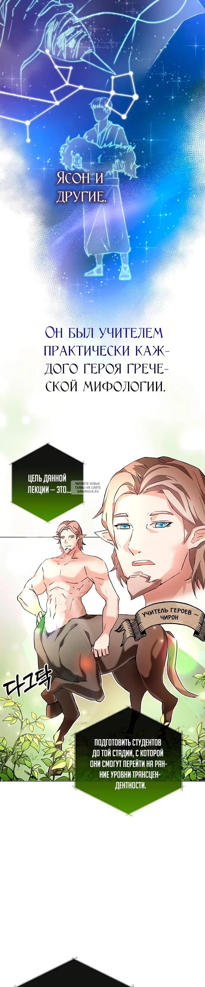 Page 63.000
