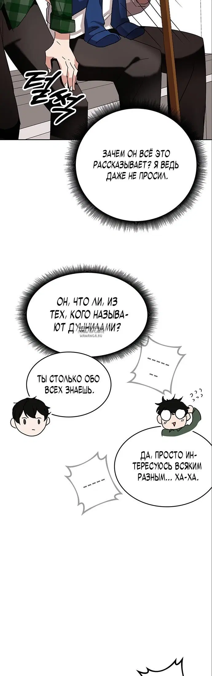 Page 63.000