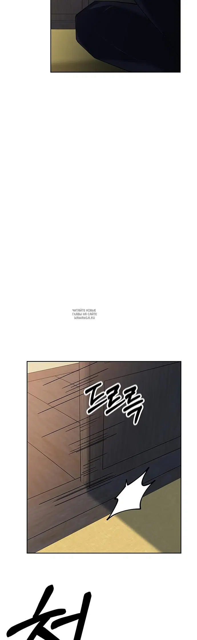 Page 63.000
